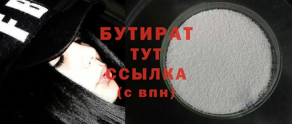 ECSTASY Магас