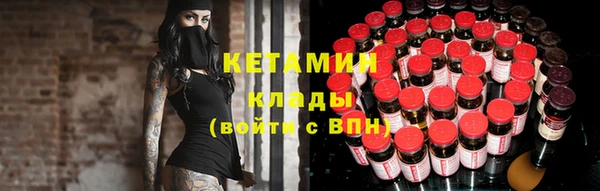 скорость Гусиноозёрск