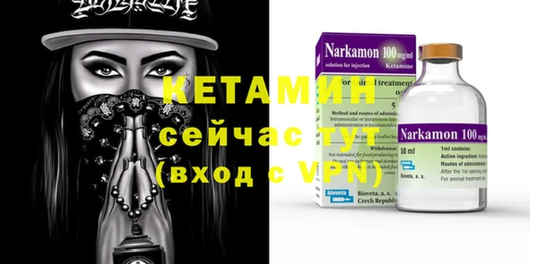 мефедрон мука Мегион