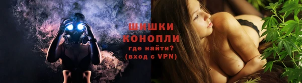 мефедрон мука Мегион