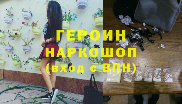 jwh Медвежьегорск