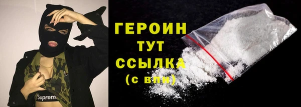 jwh Медвежьегорск