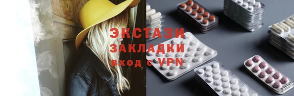 jwh Медвежьегорск
