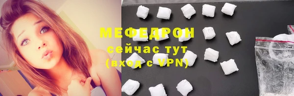 jwh Медвежьегорск