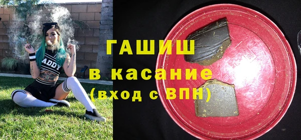 jwh Медвежьегорск