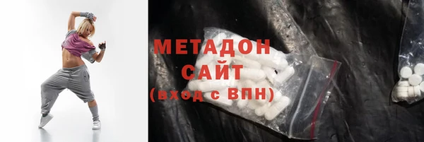 ECSTASY Магас