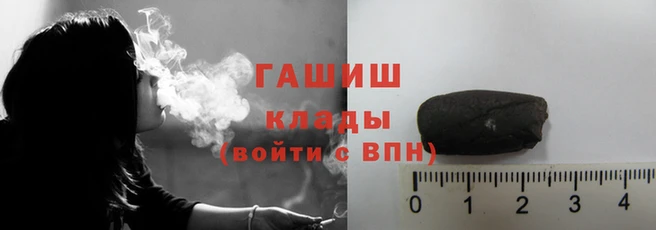 ECSTASY Магас