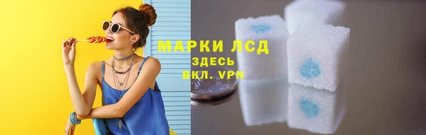 кокаин премиум Медногорск