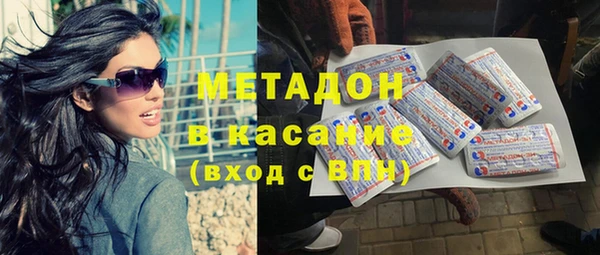 крисы Киров