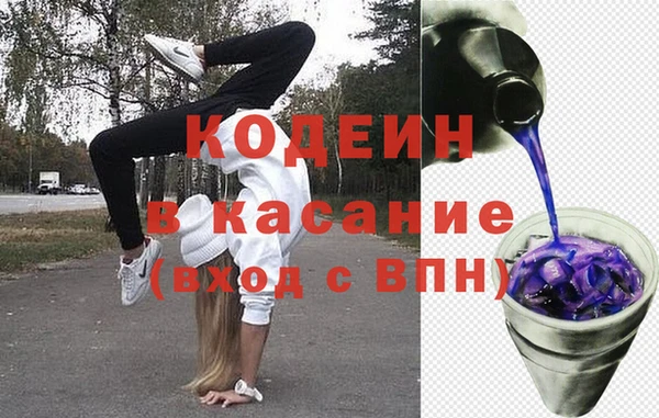 ECSTASY Магас