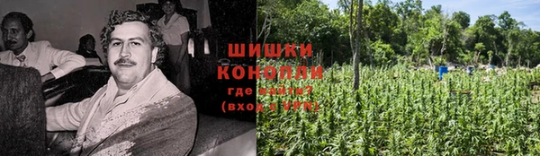 мефедрон мука Мегион