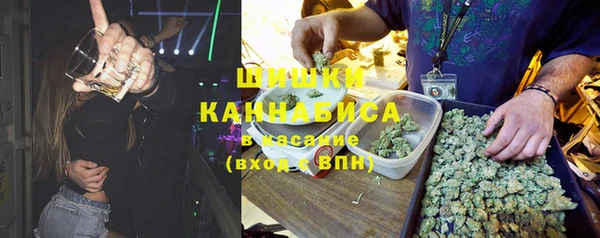 мефедрон мука Мегион