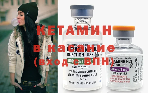 бутират Майский
