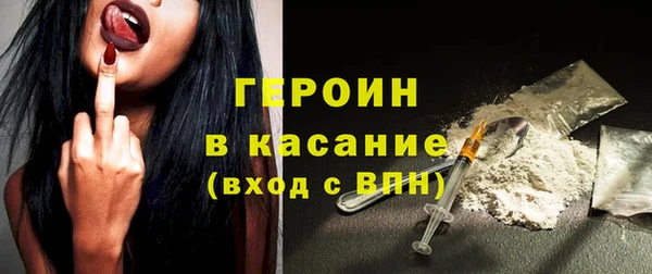 ECSTASY Магас