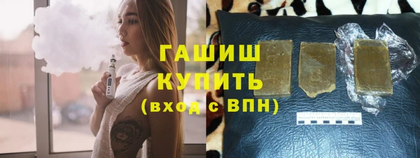 кокаин премиум Медногорск