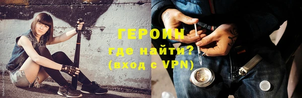 ГАЛЛЮЦИНОГЕННЫЕ ГРИБЫ Магадан