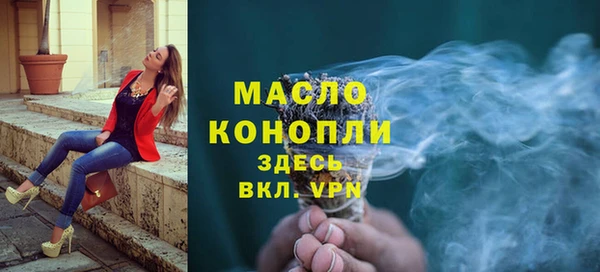 бошки Гусь-Хрустальный