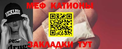 герыч Кандалакша