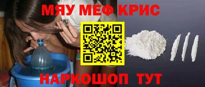 МДПВ Абинск