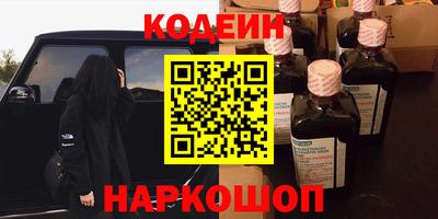 спиды Коммунар