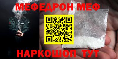 амфетамин Аргун