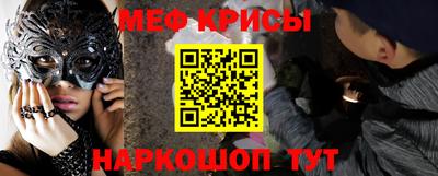 герыч Кандалакша