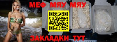 MDMA Камышлов