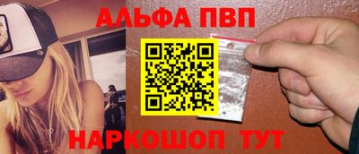 бутик Канаш