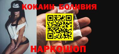 герыч Кандалакша