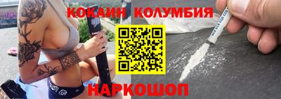 MDMA Камышлов