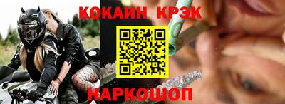 бутик Канаш
