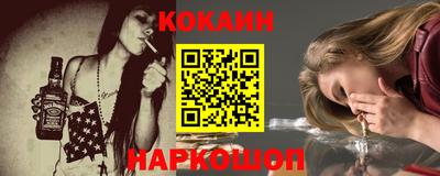 MDMA Камышлов