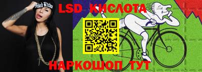 MDMA Камышлов