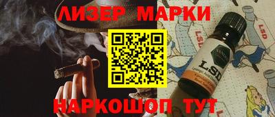 амфетамин Аргун