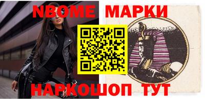 MDMA Камышлов