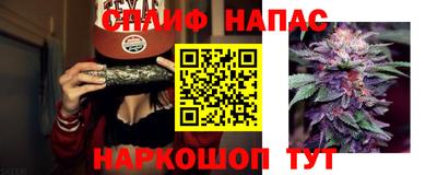 MDMA Камышлов