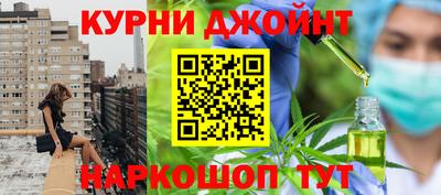 марки lsd Апрелевка