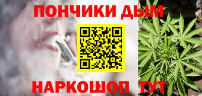 герыч Кандалакша