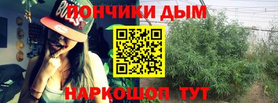 амфетамин Аргун