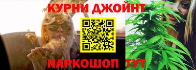 герыч Кандалакша