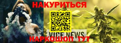 MDMA Камышлов