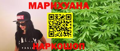 MDMA Камышлов
