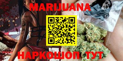 марки lsd Апрелевка