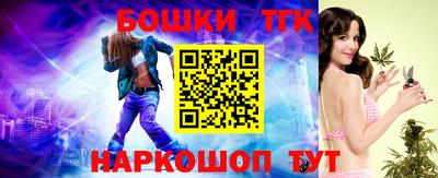 MDMA Камышлов