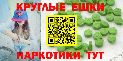 бутик Канаш