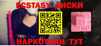 герыч Кандалакша
