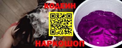 бутик Канаш