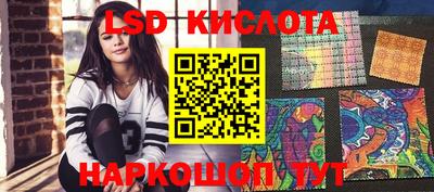 бутик Канаш