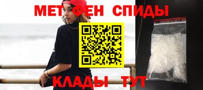герыч Кандалакша