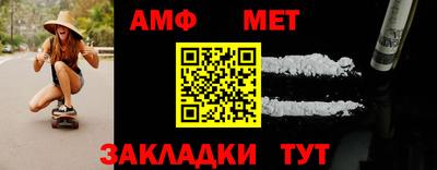 MDMA Камышлов